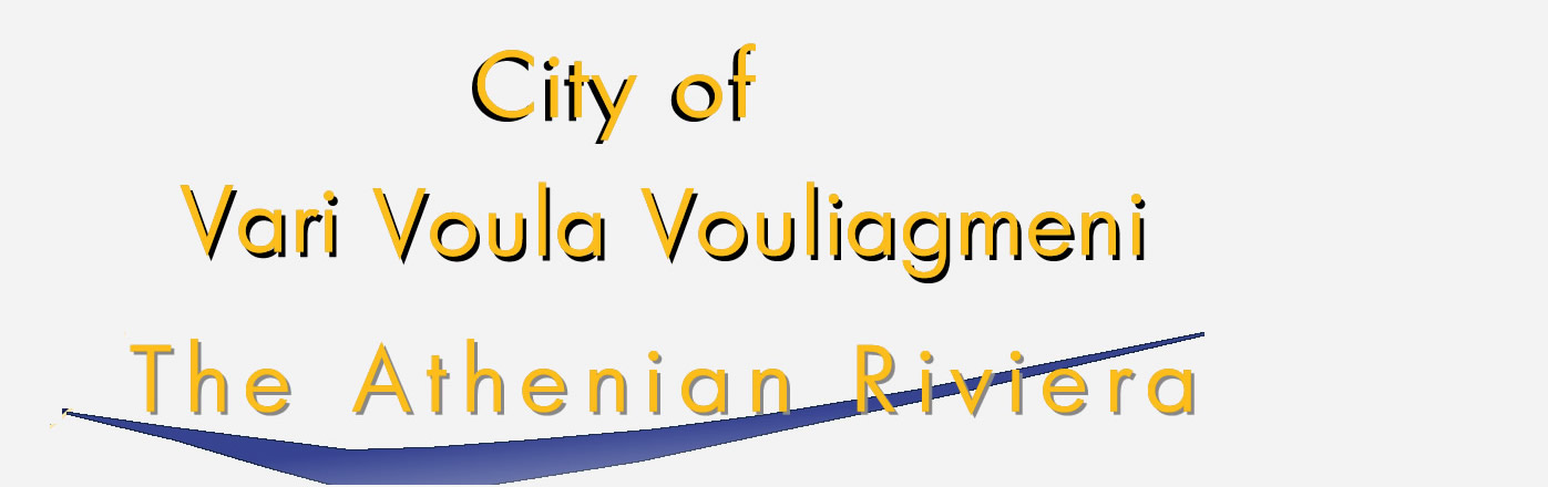 cityofvarivoulavouliagmeni_logo